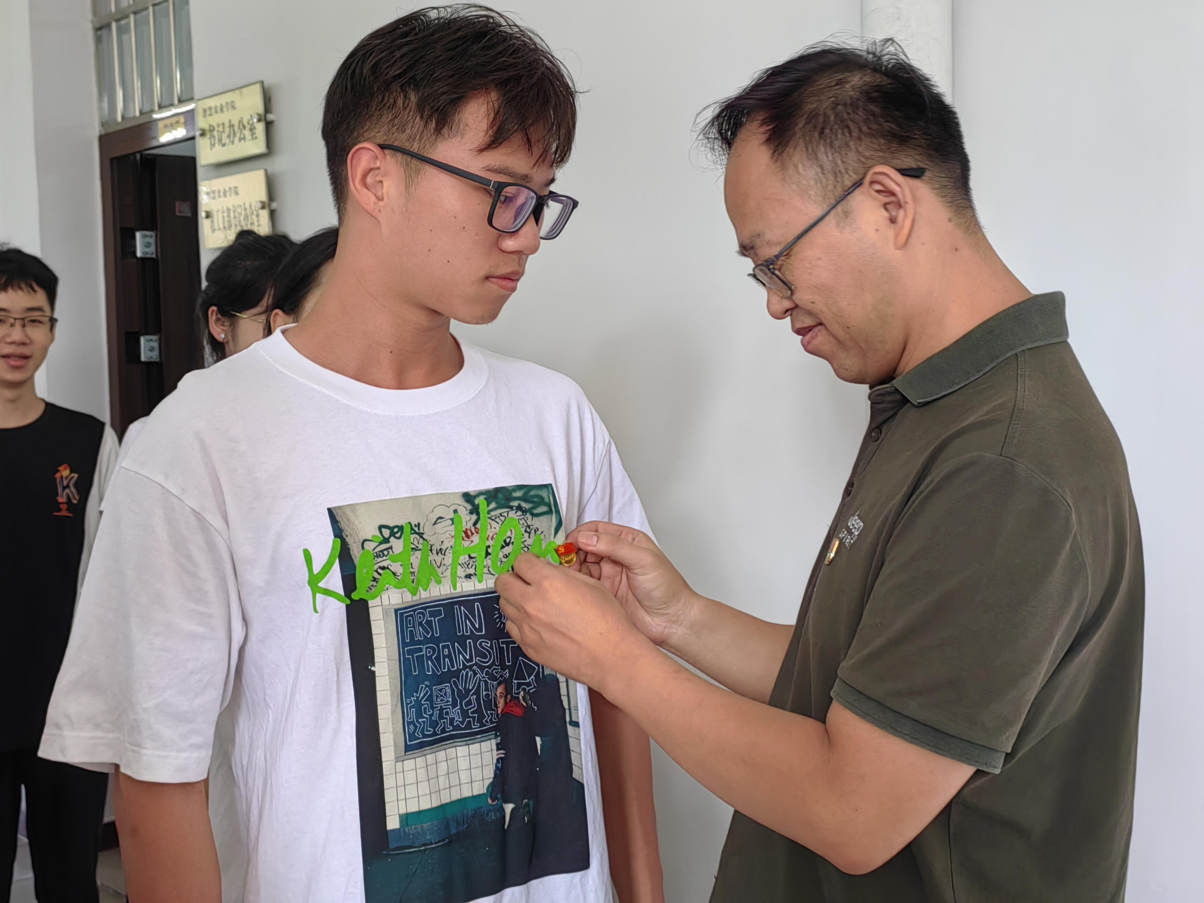 1626015752623344.jpg m88在线客服
