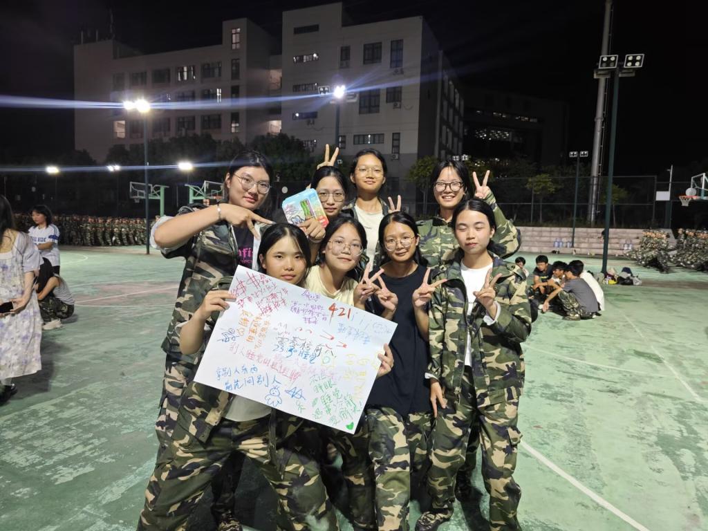 1D9F0 m88在线客服